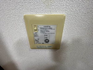 タウニィ宮沖 B103号-15