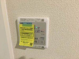 セレナヴィラ中川 0102号-12