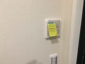 セレナヴィラ中川 0301号-13