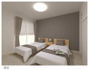 Ｌａ　ｒｅｌａｔｉｏｎ弥生（ルラシオン弥生） 0301号-3