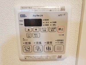 ｇｒａｎｄｅ　ａｌｂｅｒｏ 0101号-12