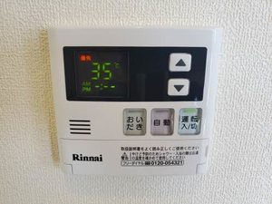 ｇｒａｎｄｅ　ａｌｂｅｒｏ 0202号-10