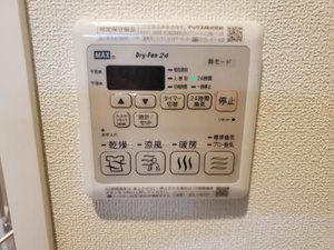 ｇｒａｎｄｅ　ａｌｂｅｒｏ 0202号-14