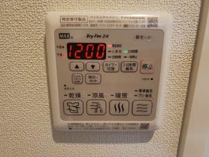 ｇｒａｎｄｅ　ａｌｂｅｒｏ 0303号-10