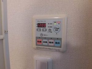 ＭＡＳＴ　ＴＯＷＮ　ＦＵＣＨＵ A202号-12