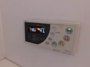 ＭＡＳＴ　ＴＯＷＮ　ＦＵＣＨＵ A202号-14