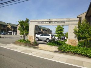 MAST TOWN FUCHU B105号-2