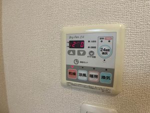 MAST TOWN FUCHU C106号-14