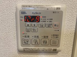 グランポルト津新町 0101号-13