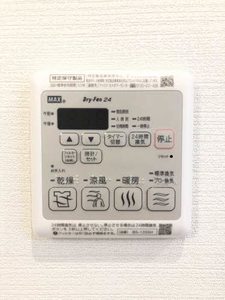 ドルチェ磐田二之宮 0101号-9
