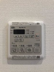 ドルチェ磐田二之宮 0311号-9