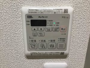 メゾン萌黄 0102号-10