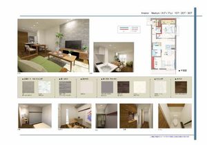 Ambicia大坪 0106号-2