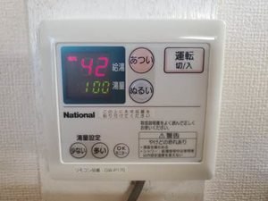 ヴィラージュひさの 0102号-7