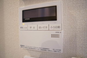 UnPrune 0205号-15