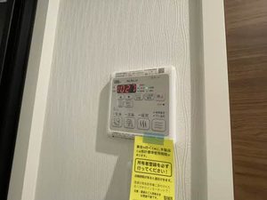 シャトードゥレスト 0103号-15