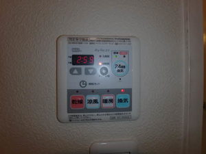 フォロロマーノゆき 0105号-8