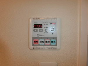 フォロロマーノゆき 0205号-11