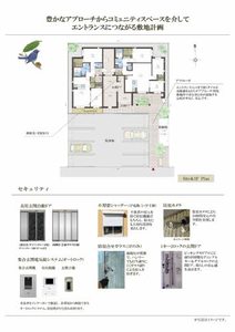 Ｌｅ　Ｂｏｎｈｅｕｒ（ル　ボヌール） 0203号-3