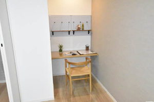 Ｃｕｌｌｉｎａｎ金澤（カリナン金澤） 0206号-7