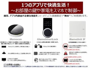 アミコート 0101号-3