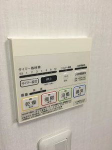 Ｔ．ＴＯＷＮフレア C203号-9