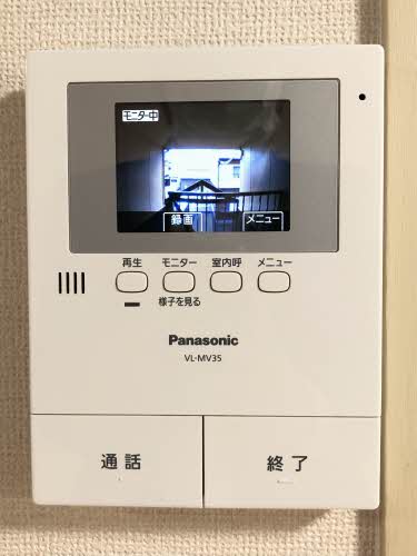 オレンジパーク野田 C201号-12