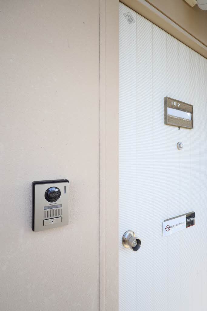 シャルマン山室 0107号-11