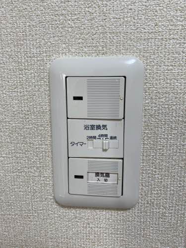 メゾンシャルマン A102号-10