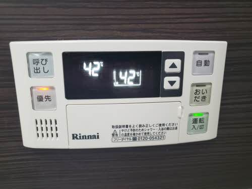 ハイツ南山 0201号-11