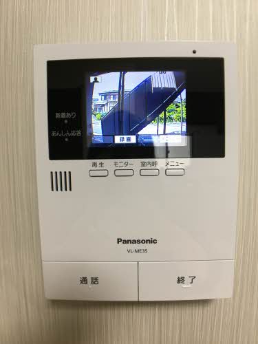 エントピア２０ A102号-5