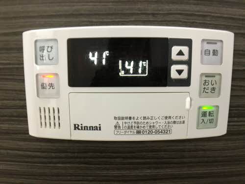 エントピア２０ A102号-11