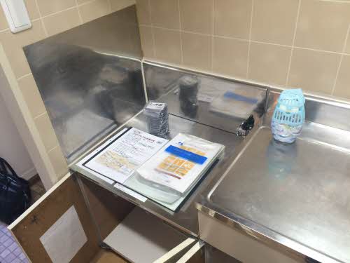 ミストラル藤ヶ丘 0203号-15