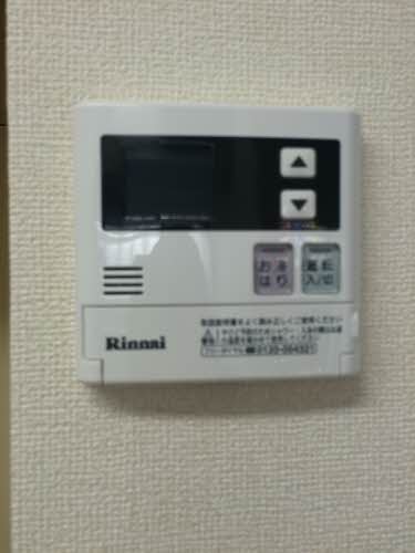 木村ハウス 0202号-9