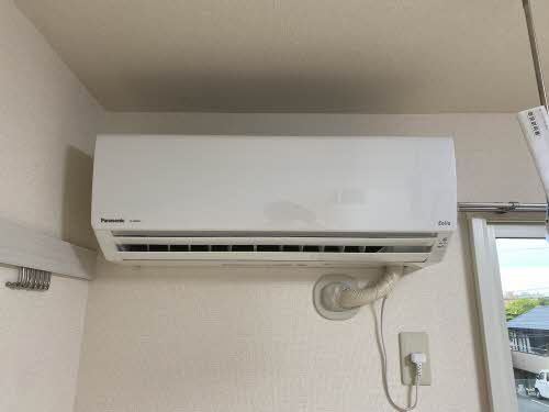 タウンコートⅠ A201号-14