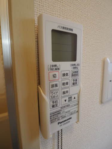 タウンコートⅠ A202号-12