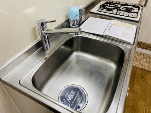 ベルメゾン 0201号-14