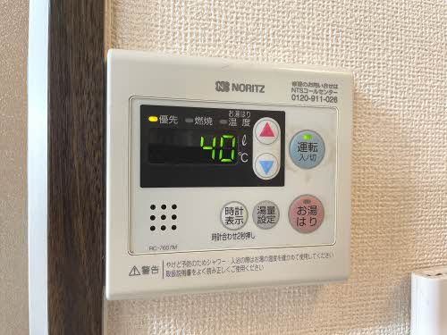 ハイムＯｕｋａｎ 0108号-14