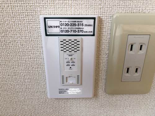 アネックス富士ヶ丘 0201号-11