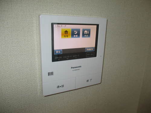 メゾンカフェオーレⅡ C201号-7