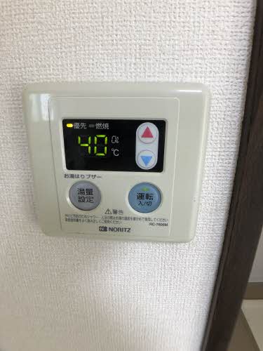 グリーンビレッジ D103号-8