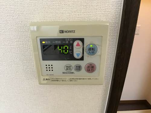 グリーンビレッジ D205号-6