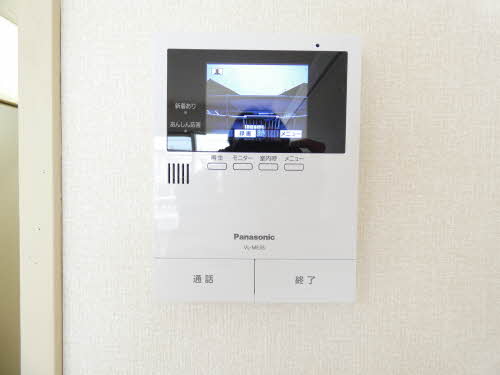 ドミール１ 0201号-13