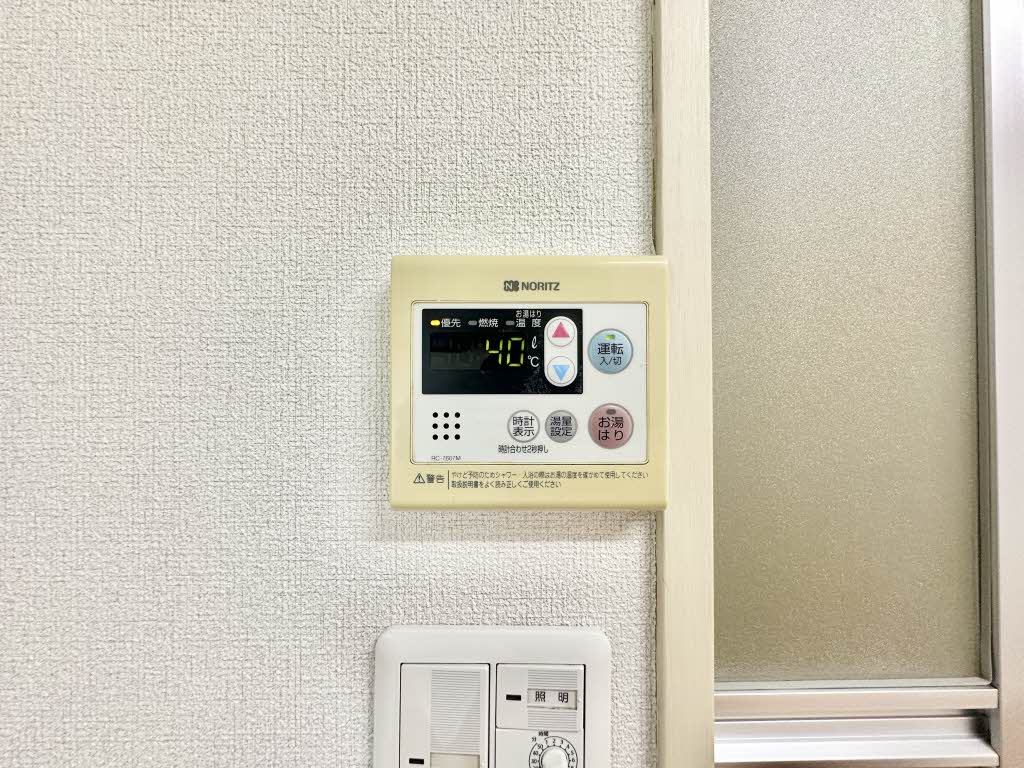 アベニュー朝日ヶ丘 0205号-10