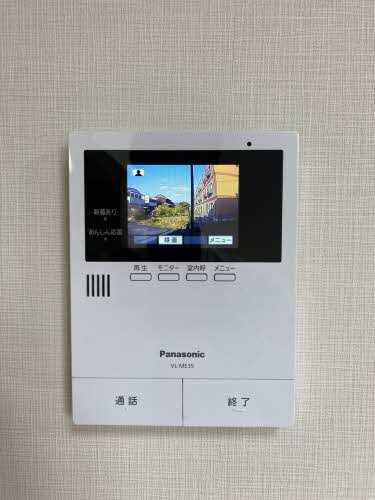 メゾン川田 A102号-8