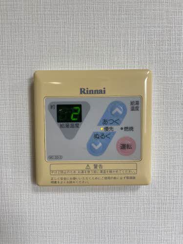 メゾン川田 A102号-9