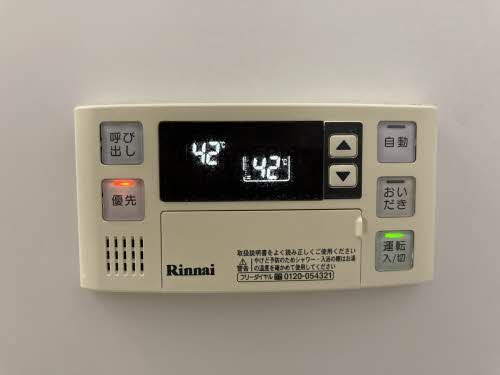 ボナール西口Ａ 0201号-11