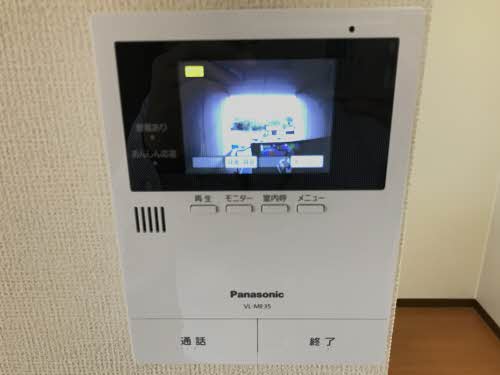 ボナール西口Ａ 0202号-13