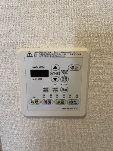 グランバリュー A202号-10
