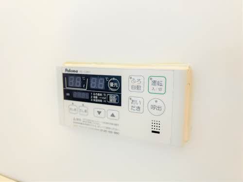 プリメーロ八王子 0101号-11